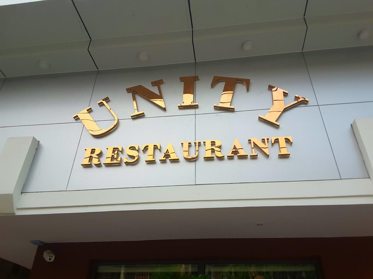 Unity Hotel Mandalay Bagian luar foto